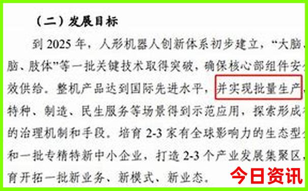 甘南3日自驾游最佳路线