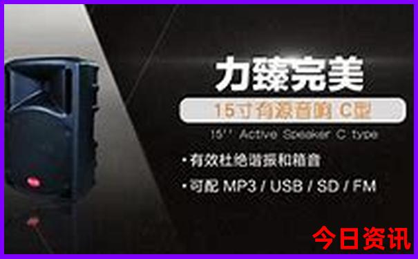 最好的医院排行榜前十名