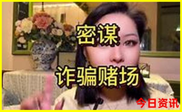 广元十大景点排名