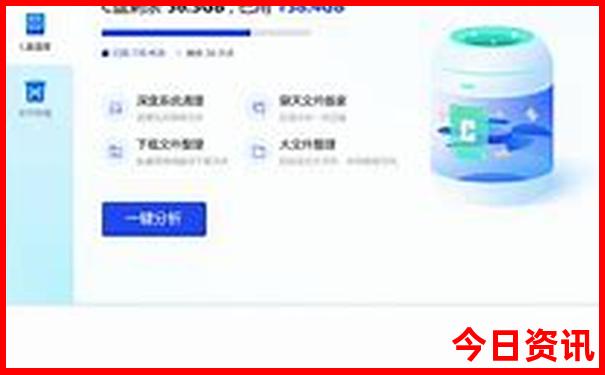 8月份去哪个城市旅游比较好
