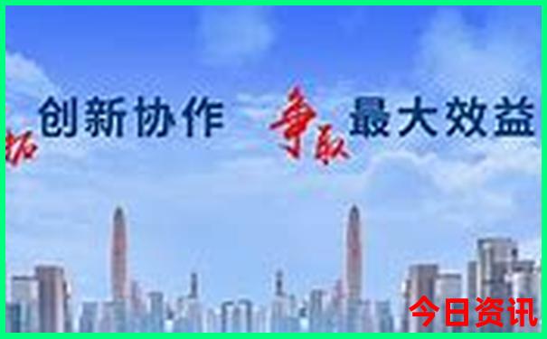 日本旅游景点攻略